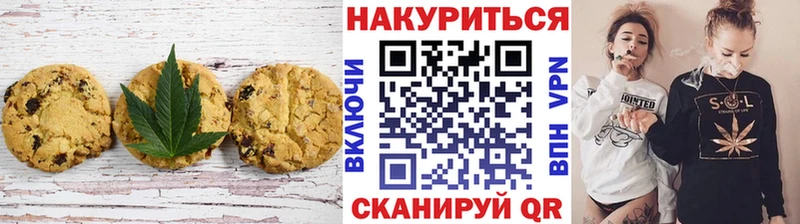 hydra ONION  даркнет сайт  Красногорск  Cannafood конопля 