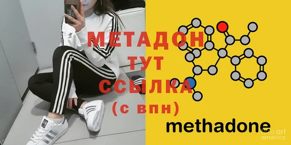 ECSTASY Алексеевка