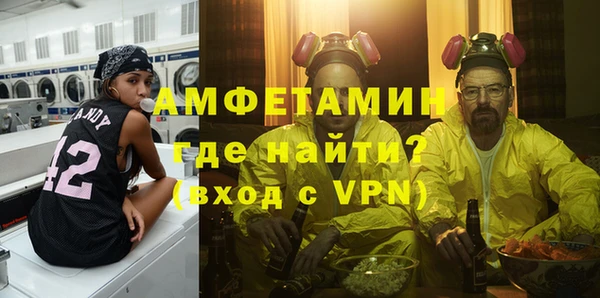 ECSTASY Алексеевка