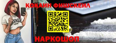 mdma Канаш