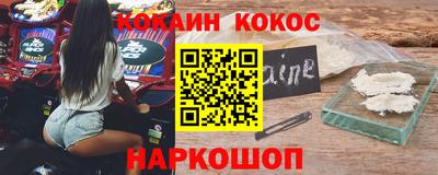 стаф Камышлов