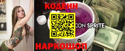 стаф Камышлов