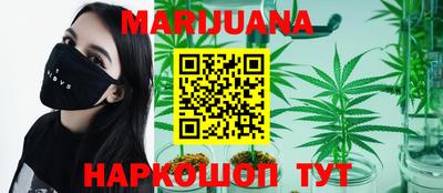 mdma Канаш