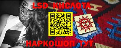 mdma Канаш