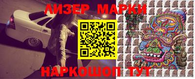 стаф Камышлов