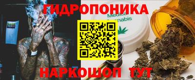 mdma Канаш