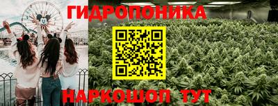 кристаллы Кандалакша