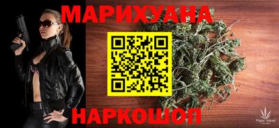стаф Камышлов