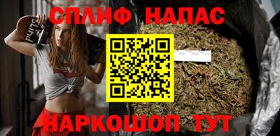 кристаллы Кандалакша