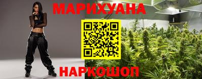 стаф Камышлов