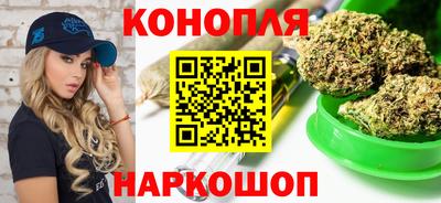 mdma Канаш
