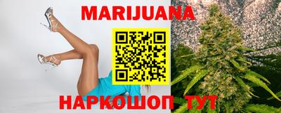 стаф Камышлов