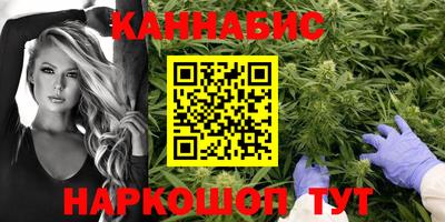 mdma Канаш