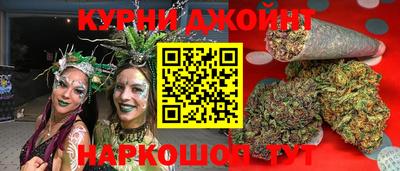 mdma Канаш
