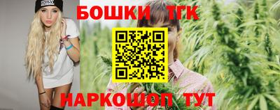 mdma Канаш