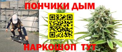 кристаллы Кандалакша