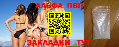 стаф Камышлов