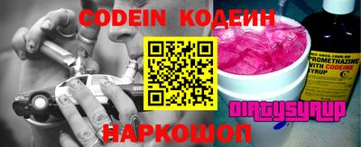 стаф Камышлов