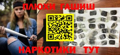 стаф Камышлов