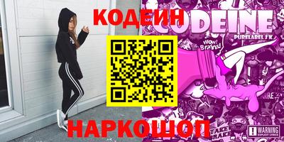 кристаллы Кандалакша