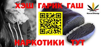 mdma Канаш