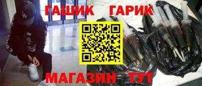 кристаллы Кандалакша