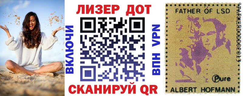 магазин продажи наркотиков  Красногорск  Марки N-bome 1,5мг 
