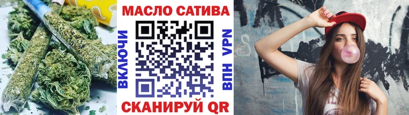 ТГК жижа KRAKEN ССЫЛКА Красногорск купить наркоту